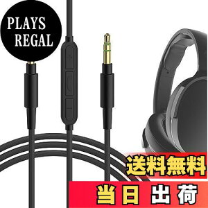 yzGeekria P[u ݊ I[fBIR[h XJLfB Skullcandy Hesh Evo Hesh ANC Hesh 3 Crusher Evo Crusher wbhzP[uA3.5mm AUX ɓK CC}CNƉʃRg