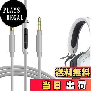 �y���������zGeekria �P�[�u�� �݊��� �I�[�f�B�I�R�[�h �u�C���[�_ V-M0DA Crossfade 3, Crossfade 2, LP, LP2, M-200, M-100, M-80, V-80 �w�b�h�z���P�[�u���A3.5mm �ɓK������ �C�����C���}�C�N�Ɖ��ʃR���g��