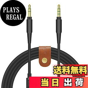 yzGeekria P[u ݊ I[fBIR[h r[coChN^[h Beats Studio Pro Solo3.0 Solo2.0 SoloHD Studio3 Studio2 Studio Executive Mixr Pro wbhzP[uA3.5mm ɓK CC