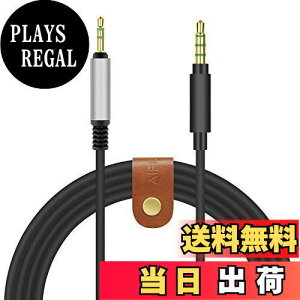 �y���������zGeekria �P�[�u�� �݊��� �I�[�f�B�I�R�[�h TurtleBeach PX5, XP500, XP400, X42, X41, DX12, DX11, DPX21, DXL1, X12, X11, XL1, X32, X31, XP300 �w�b�h�z���P�[�u���A 2.5mm �ɓK������ 1m