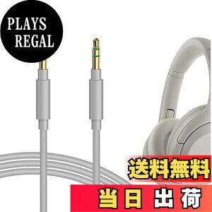 yzGeekria P[u ݊ I[fBIR[h \j[ Sony WH-1000XM5 WH-CH700N WH-CH710N WH-1000XM4 WH-1000XM3 WH-1000XM2 WH-XB910N XB900N XB950BT INZONE H5 wbhzP[uA3.5mm ɓK 1.2m