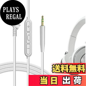 yzGeekria P[u ݊ I[fBIR[h WFCr[G JBL Tune 770NC 760NC, Live 760NC 670NC wbhzP[uA2.5mm ɓK CC}CNƉʃRg[ 1.2m