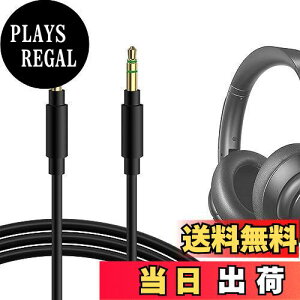 yzGeekria P[u ݊ I[fBIR[h AJ[ Anker Soundcores H30i, Space One, Q20i, Q45, Life Q30, Life Q35, Life 2 Active, Vortex, Life 2 Neo wbhzP[uA3.5mm ɓK1.2m