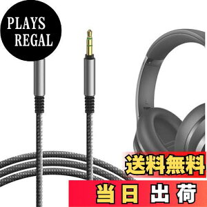 yzGeekria P[uiCґg݊ I[fBIR[h AJ[ Anker Soundcores H30i, Space One, Q20i, Space Q45, Life Q35, Life Q30, Life 2 Active, Life 2 Neo wbhzP[uA3.5mm ɓK 1.2