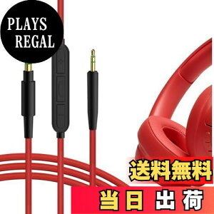 yzGeekria P[u݊ I[fBIR[h WFCr[G JBL Tune 770NC 760NC Live 660NC 650BTNC wbhzP[uA2.5mm ɓKCC}CNƉʃRg[ 1.2m