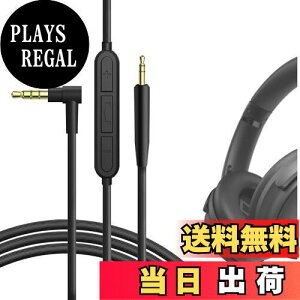 yzGeekria P[u ݊ I[fBIR[h WFCr[G JBL Live 650BTNC 500BT, Tune 770NC 760NC wbhzP[uA2.5mm ɓK CC}CNƉʃRg[ 1.2m