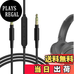 yzGeekria P[u݊ I[fBIR[h \j[ Sony WH-1000XM5 1000XM4 WH-CH520 WH-CH720N WH-910N INZONE H5 wbhzP[uA3.5mm ɓK CC}CNƉʃRg[ 1.2 m