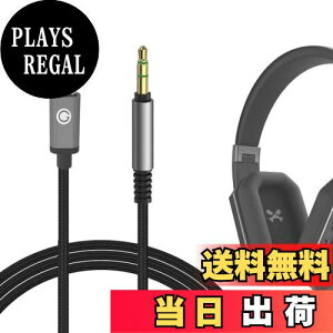 yzGeekria P[uiCґg USB-C Digital to Audio ݊ I[fBIR[h }X^[Ah_Ci~bN M & D MG20, V-M0DA Crossfade 2, M-80 LP LP2 wbhzP[uAType-C ɓK(1.2 