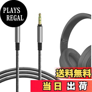 yzGeekria P[u iCґg ݊ I[fBIR[h r[coChN^[h Beats Studio Pro, Solo3.0, Solo2.0, Solo1.0, Studio3, Studio2, Studio, Executive, Pro, Mixr wbhzP[uA 3.5mm 