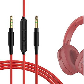 Geekria ケーブル 互換性 オーディオコード スカルキャンディ Skullcandy Hesh Evo, Crusher Evo, Crusher Wireless, Cassette, Riff 2 ヘッドホンケーブル、3.5mm に適合する インラインマイクと音量コントロール 1.2m