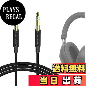 yzGeekria P[u iCґg ݊ I[fBIR[h \j[ Sony WH-1000XM5 1000XM4 1000XM3 XB910N XB900N WH-CH520 WH-CH720N WH-910N INZONE H5 wbhzP[uA3.5mm ɓK 1.2 m