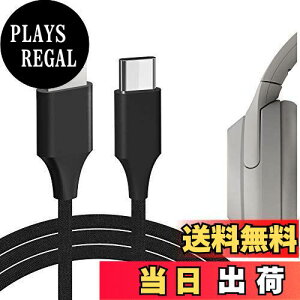 yzGeekria [dP[u ݊ Type-C [dR[h USB to USB-C \j[ Sony WH-1000XM5 WH-1000XM4 WH-1000XM3 XB910N XB900N CH710N ɑΉ (/120cm)