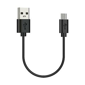 Geekria 充電ケーブル 互換性 USB 充電コード USB to Micro-USB オーディオテクニカ Audio-Technica ATH-SR30BT ATH-SR6BT ATH-G1WL ATH-DSR7BT に対応 (黒 / 1ft)