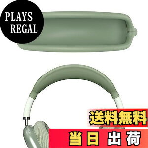 �y���������zGeekria �w�b�h�o���h �݊��� �w�b�h�z���w�b�h�o���h AirPods Max �Ή� �����p �p�b�h (�O���[��)