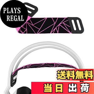 【送料無料】Geekria ヘッドバンド 互換性 ヘッドホンヘッドバンド メッシュ生地 パッド ロジクール Logitech G733, G335, G535 対応 交換用 (ブラック/赤)