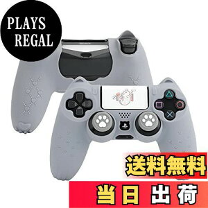 【送料無料】GeekShare PS4コントローラーカバー スキンケース シリコン製 ソフト プレイステーション4 コントローラー対応 PS4コントローラーカバーとシール付け 保護カバー 保護ケース 耐衝