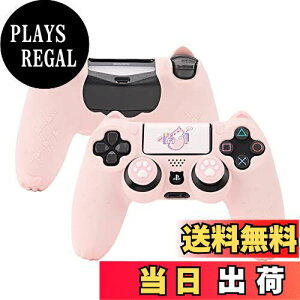 yzGeekShare PS4Rg[[ Jo[ VR \tg XLP[X vCXe[V4 Rg[[Ή PS4Rg[[Jo[ƃV[t یJo[ یP[X Ϗ