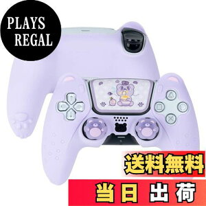 yzGeekShare PS5Rg[[Jo[ VR \tg XLP[X vCXe[V5 Rg[[Ή PS5Rg[[Jo[ƃV[t یJo[ یP[X Ϗ