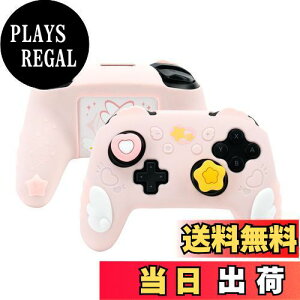 yzGeekShare NS ProRg[[Jo[ VR \tg XLP[X Switch ProRg[[Ή NS ProRg[[Jo[ƃV[t یJo[ یP[X ϏՌ ȒP