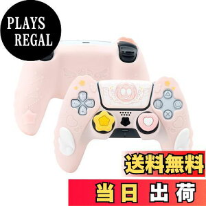 yzGeekShare PS5Rg[[Jo[ VR \tg XLP[X vCXe[V5 Rg[[Ή PS5Rg[[Jo[ƃV[t یJo[ یP[X Ϗ