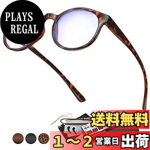 yzGOKEI Kl^[ g勾 [y y1.3{ u[CgJbgz [yKl g ዾ y Kl ዾ^[y g僋[y [y^ዾ Kl^[ ׂ 傫