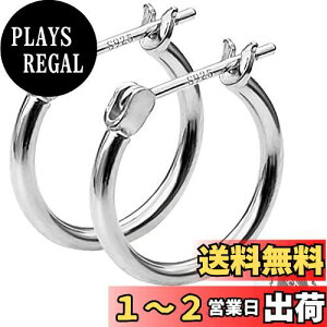 yzGOKEI t[vsAX 16mm sAX t[v Vo[925  OsAX Vo[sAX fB[X  20G O Vv sAX Y jp WG[ CO A