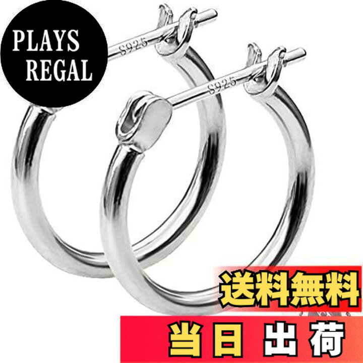楽天市場】GOKEI フープピアス 18mm ピアス フープ シルバー925 純銀 