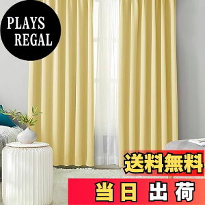 yzHansleep J[e 1Ռ 4g CF[ 100cm×200cm UVJbg F fM h h ȃGl  n  J[eZbg 􂦂 Q rOp (h[vJ[e2E