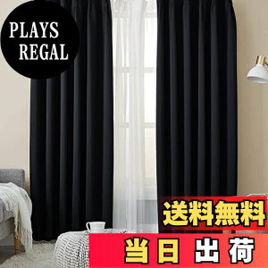 yzHansleep J[e 1Ռ 4g ubN 100cm135cm UVJbg fM h h ȃGl  n  J[eZbg 􂦂 Q rOp (h[vJ[e2E[X