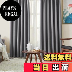 yzHansleep J[e 1Ռ 4Zbg 100cm110cm O[ fM h h ȃGl  n  􂦂 rOp (J[e2E[X2)