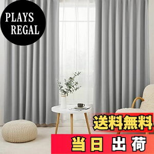 yzHansleep J[e 1Ռ 4Zbg 100cm110cm CgO[ fM h h ȃGl  n  􂦂 rOp (J[e2E[X2)