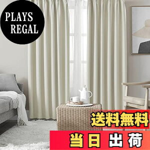 yzHansleep J[e 1Ռ 4Zbg 100cm150cm x[W fM h h ȃGl  n  􂦂 rOp (J[e2E[X2)