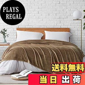 yzHansleep ѕz _u ~p uPbg 傫 180x200cm 唻 L }CNt@Co[ _炩G tl 􂦂 y Ódh~ lGKp