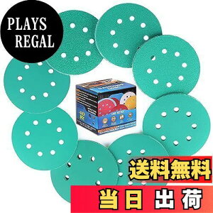 yzIROKCAKPT TfBOfBXN 125mm ϐT_[ y[p[ ی^ 8 Z~bNfBXNy[p[ 40Zbg(240/400/600/800/1000/1200/1500/2000 ×e5)wbhCǧ ؍HDIY