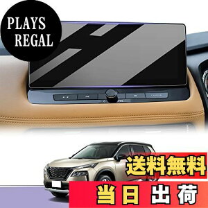 yzLUWU GNXgC 4 X-TRAIL p GNXgCt33 KXtB J[ir 12.3C` 9H x^b` LYEECAh~ \tȒP یtB GNXgCt33