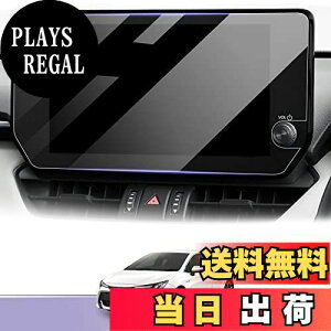 yzLUWU RAV4 50n p RAV4 KXtB J[ir 10.5C` 9H x^b` LYEECAh~ \tȒP یtB RAV4 pANZT[ RAV4 V^ p[c