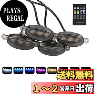 yzMAZERO Ov 8F؂ւ ԗp LED OCg O}[J[ bh O[ u[ zCg IW CG[ ACXu[ p[v RGB x _ŃCg 