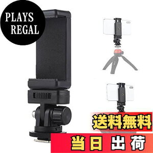 yzMikankawa R[hV[_ X}[gtHz_[ J X}zŒ Orz_[ ჌t Be ʐ^ c180°360°]\ ėp^