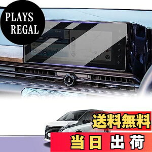 �y���������zLUWU ���Y �Z���i C28 ��p �Z���i C28 �K���X�t�B���� �Z���iC28�J�[�i�r 12.3 �C���` 9H �����x�^�b�` �L�Y�E����E�C�A�h�~ �\�t�ȒP �ی�t�B���� �Z���iC28 ��p�A�N�Z�T���[ �Z��