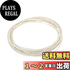 yzMusiclily Pro 22 AWG Q[WVintage Style O߂vbVobNNXC[ Cloth Covered Stranded Wire, zCg25 Feeti8m)
