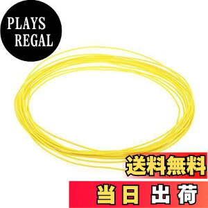 yzMusiclily Pro 22 AWG Q[WVintage Style O߂vbVobNNXC[ Cloth Covered Stranded Wire, CG[25 Feeti8m)