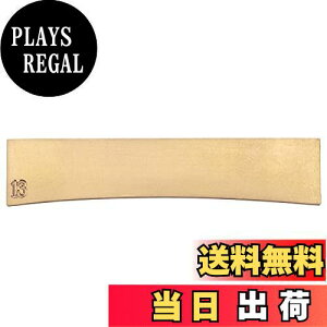 【送料無料】Musiclily Ultra ブラス製 ギターフレットプレスカウル インサート 半径 13インチ アコースティックギター/エレキギター/ベース用