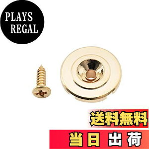 【送料無料】Musiclily Pro スチール ヴィンテージ ベースストリングガイド ストリングリテイナー ジャズベース/プレシジョンベースエレキベース用、ゴールド