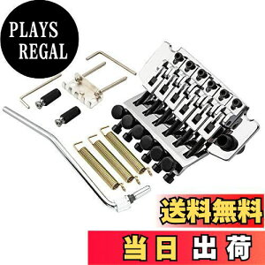 【送料無料】Musiclily Pro BL001 弦ピッチ10.8mmトレモロユニットブリッジ 34mmブラスブロック フロイドローズタイプエレキギター用、 クローム