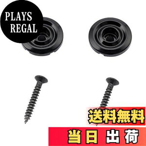 【送料無料】Musiclily ベース用ストリングガイド 、ブラック(2個入)