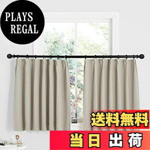 yzNICETOWN J[e 1Ռ 2g fM x h h ȃGl ۉ  h[vJ[e UVJbg `ԋLHς n o  ̐F 100cm×110cm