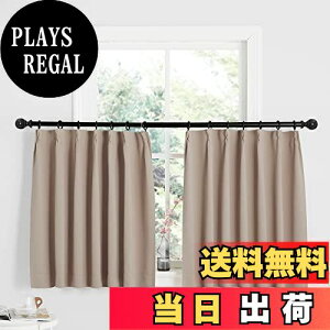 yzNICETOWN J[e Ռ fM h ȃGl g[̌Abv h JtF[J[e o  Q c iX 100cm110cm 2Zbg D݂̊F