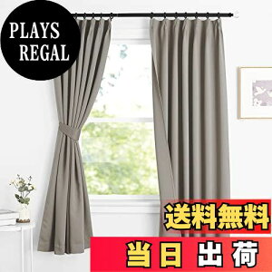 yzNICETOWN 1Ռ fM h h J[e 100cm200cm 2Zbg  J[eZbg ߓd΍ Ԏd؂p z[ Ap[g }V rO[p F