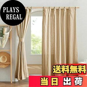 yzNICETOWN J[e Ռ fM UVJbg k  h ȃGl d؂p 􂦂   rO[ 100cm178cm F 2g