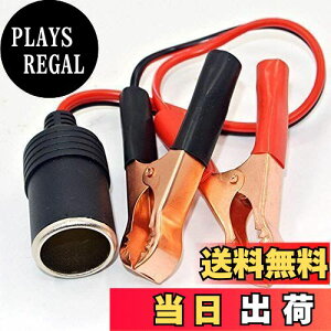 yzYFFSFDC Co[^[p VK[\PbgP[u J[obe[ ڑ VK[\PbgP[u ^Nbv 12V24ԑΉ 30cm c (ubN)